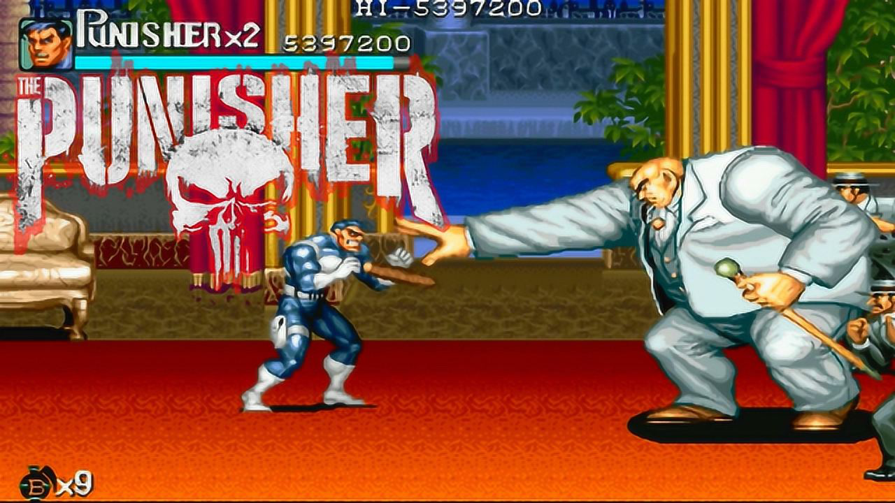 惩罚者最经典的boss金并体型占据半个屏