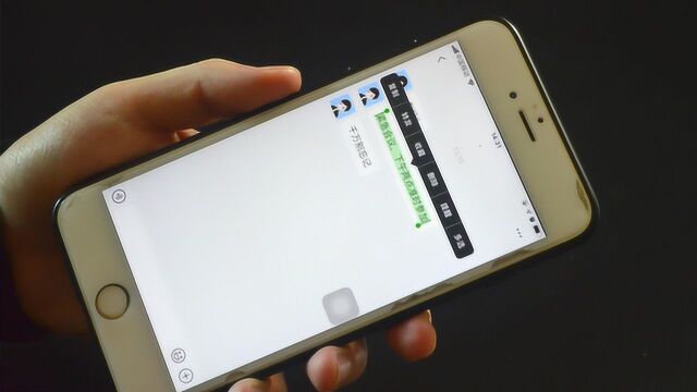 长按微信聊天框,会弹出一个隐藏的实用功能,看完尽快提醒家里人