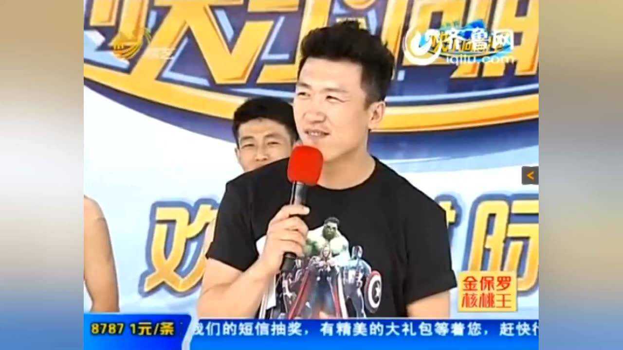 全程爆笑!旭旭宝宝参加《快乐向前冲》回放!_高清1080P在线观看平台_腾讯视频
