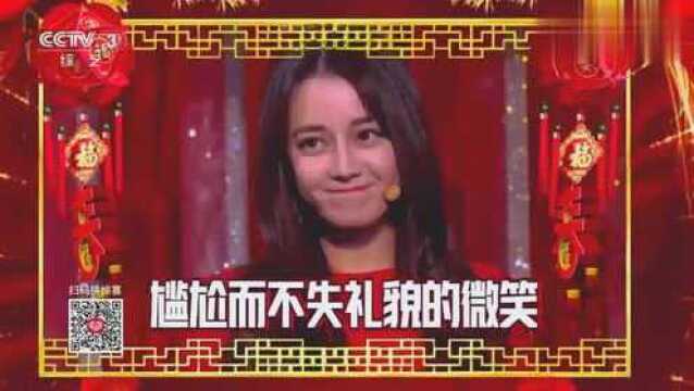 朱一龙、迪丽热巴、吴磊表情包表演,过年表情包不够用的有福利了