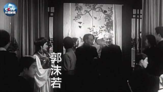 1956春节大联欢