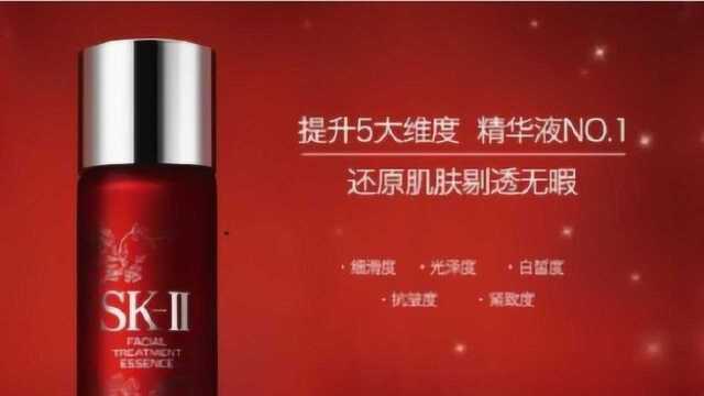 法国有叫兰蔻的品牌,日本有叫SK2的品牌,那我国的品牌是什么?