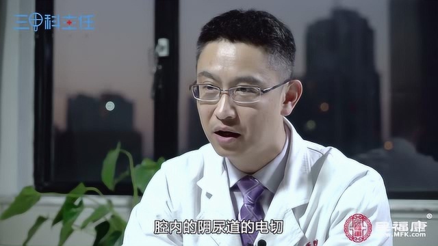 膀胱癌手术方式有哪些?