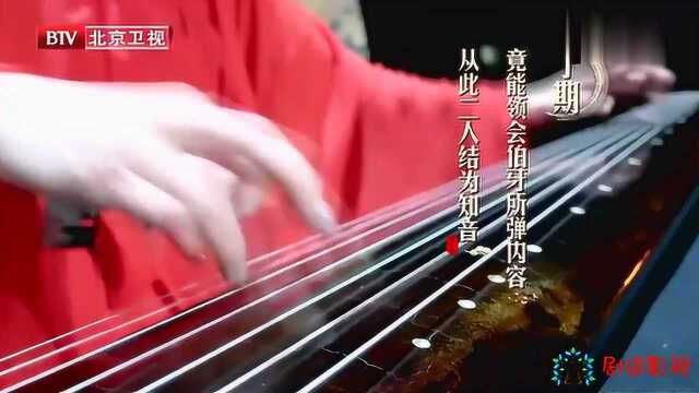 这一首古琴曲《流水》,把流水的声音模仿得惟妙惟肖,太惊艳了!