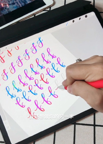 英文花体"f"的写法!