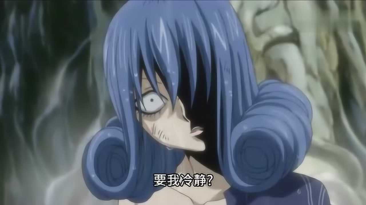 妖尾:艾露莎:朱比亚冷静一点,朱比亚:她想要格雷的命,我怎么冷静