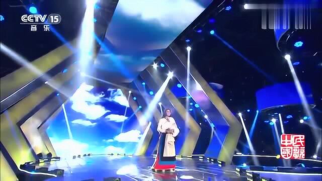 [民歌中国]歌曲《天边》演唱:降央卓玛!异族美女的天籁歌声!