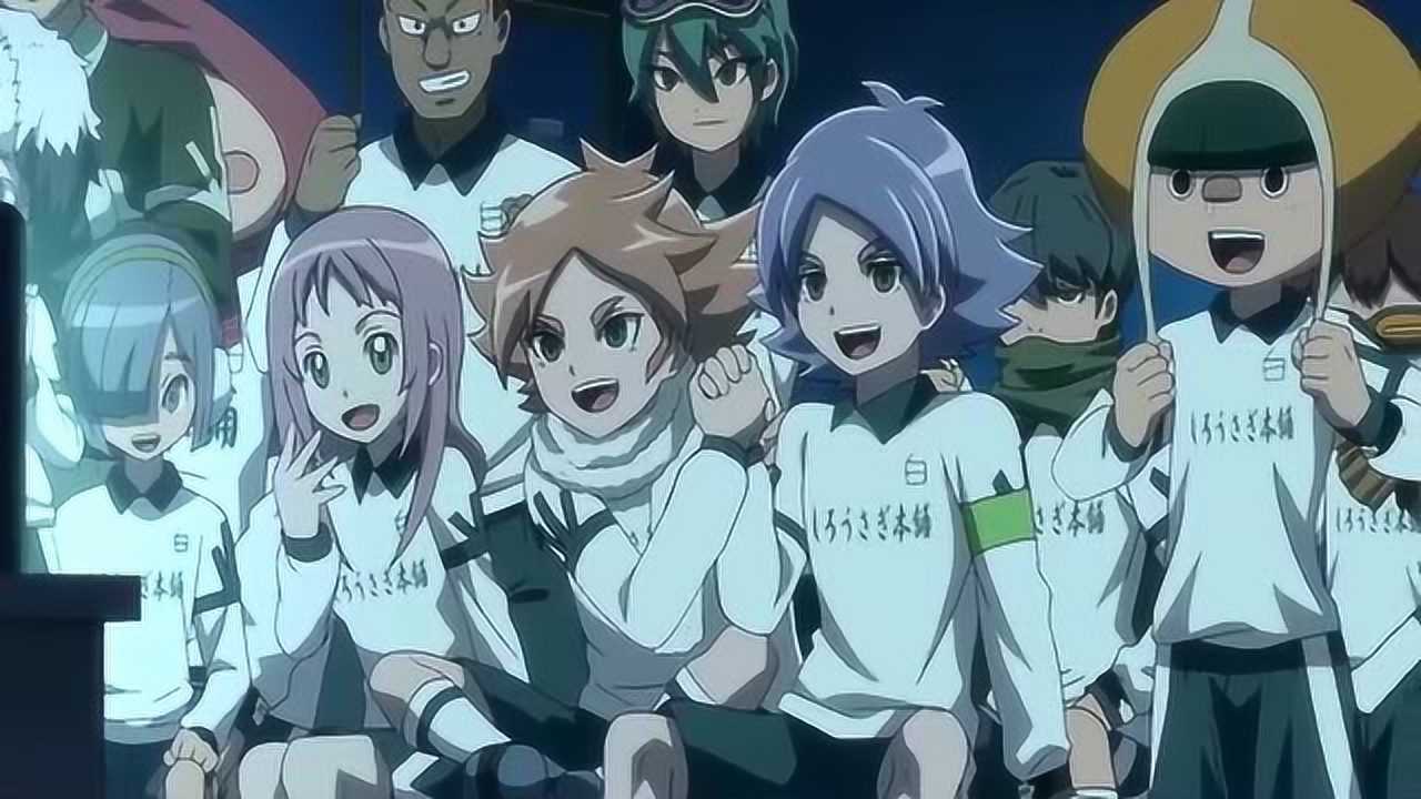 闪电十一人阿瑞斯的天秤:成功夺冠了,终于站上巅峰了_高清1080p在线