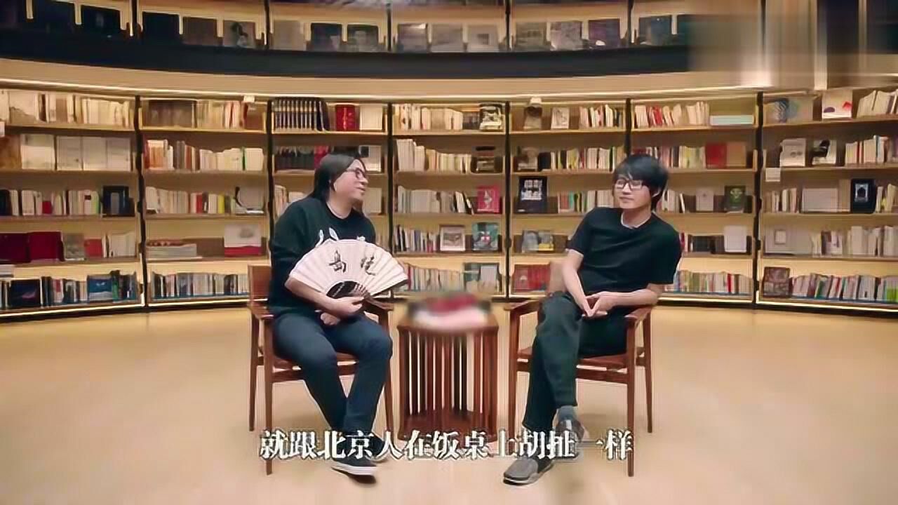 “岛主”高晓松与韩寒游晓岛谈音乐_腾讯视频