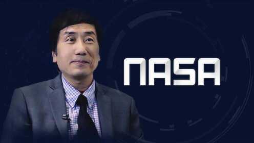 NASA蒋红涛博士：未来人才教育，应该培养独立思考的人