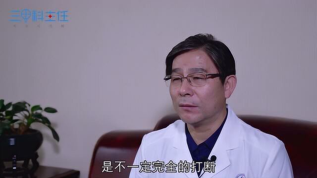 先天性膝关节畸形如何治疗?专家提示:不同时期治疗方法不一样!