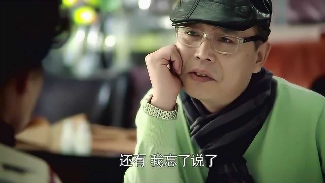 《小爸爸》席慕云买下周云清的诗还夸她眼睛漂亮,周云清害羞低头