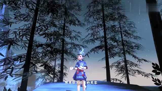 楚留香伪MMD《夜笙歌》长沙话版,苗族风情舞蹈