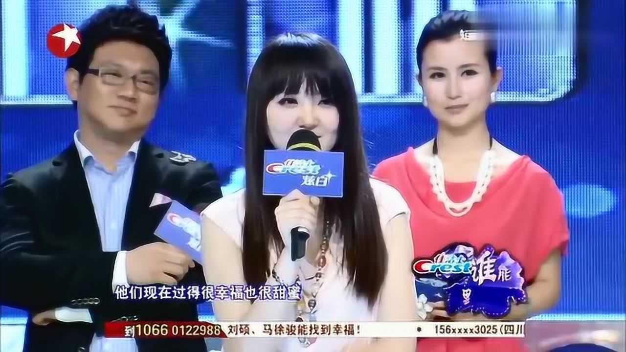 李恒建换装帅气归来同意跟陈晓楠牵手陈晓楠却提出这个要求