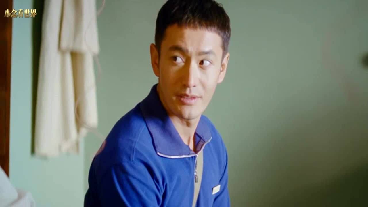 无问西东:黄晓明来找章子怡,知道他的身份后,让他到房间里等着