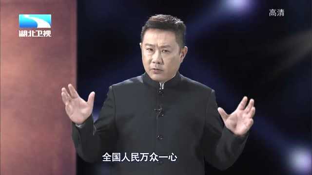 揭秘蒋介石与汪精卫之间恩怨,他是如何后来居上成为总裁