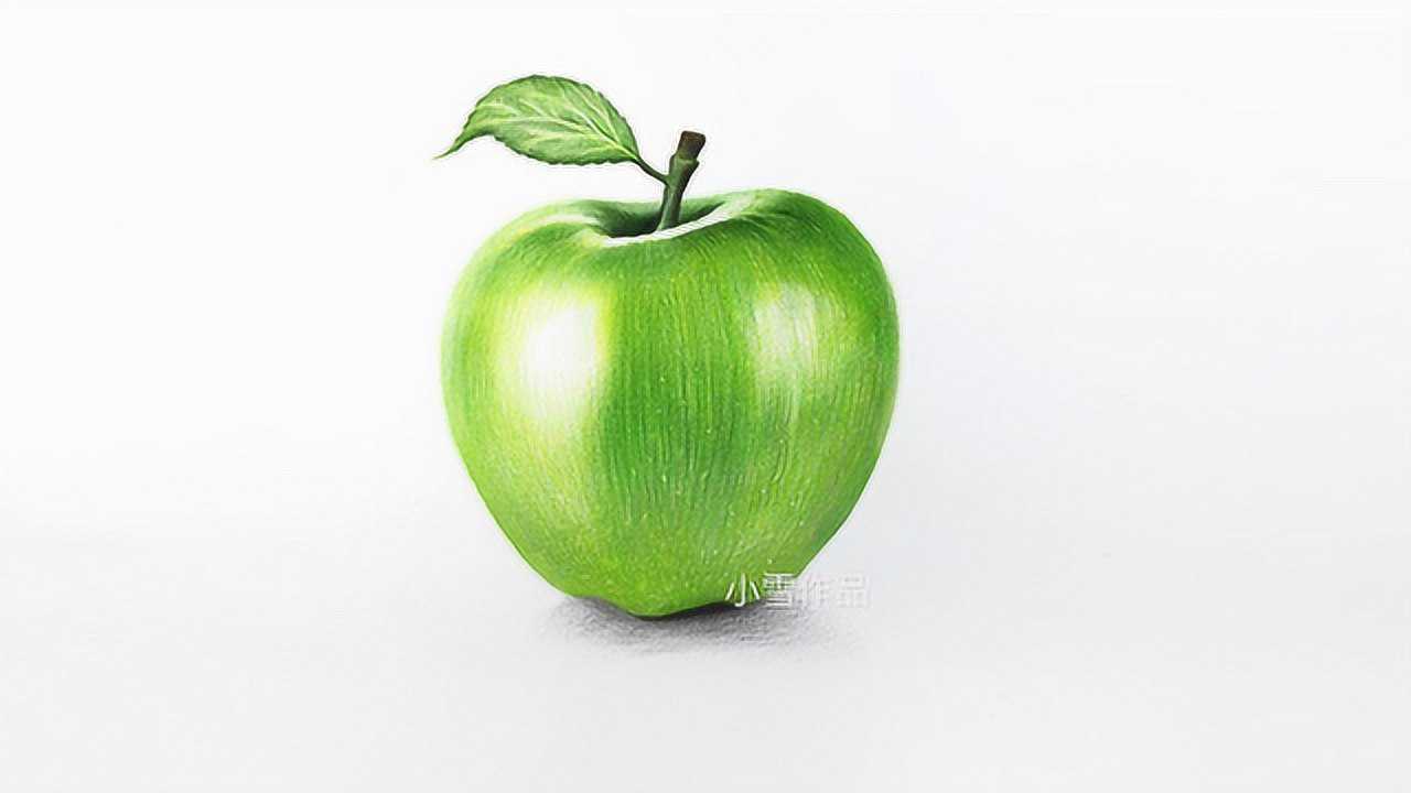 彩铅绿苹果的画法 教你用彩铅笔快速画苹果画水果的示范过程教程