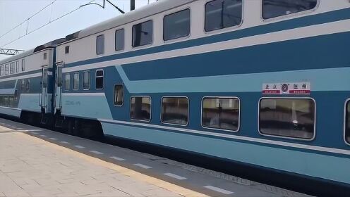 京局京段先锋号df11-0128牵引k5231,前石秦特慢天蓝25z车