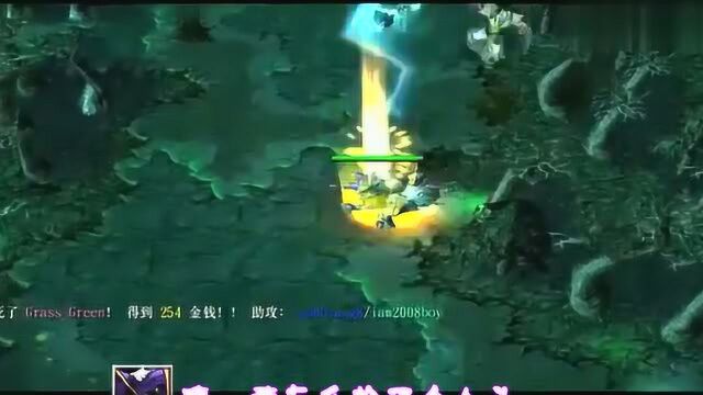 DOTA神操作:小鱼人各种秀操作?看来队友都看不下去了