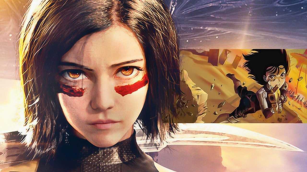 詹姆斯卡梅隆的《铳梦》:战斗天使阿丽塔