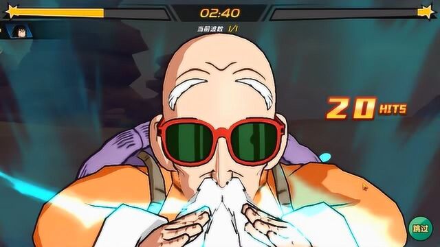 华哥解说 龙珠觉醒 第4期 升级吧 布尔玛