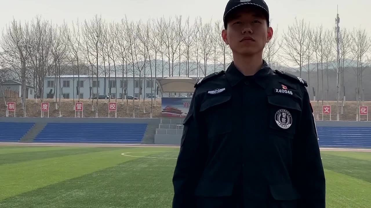 辽宁警察学院鞍山分院新警军训