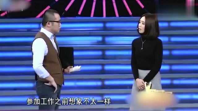 海归美女求职者简历受质疑,美女解释,惨遭企业老板当场打脸