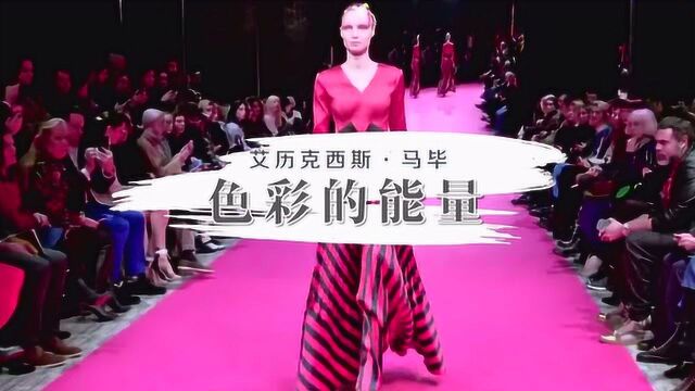 悦秀fashionweek2019巴黎高定时装周Chanel Givenchy的最新潮流