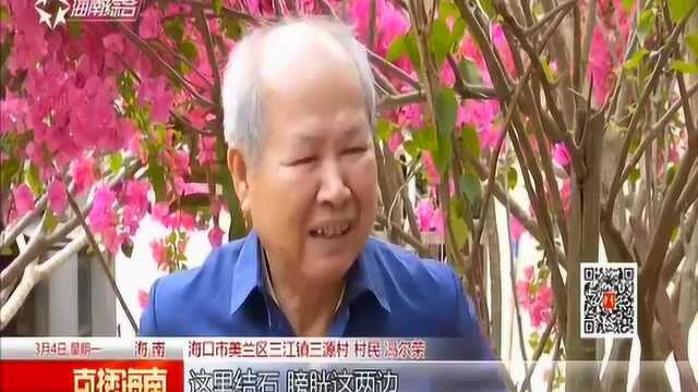 抓落实 惠民生:增加贫困老人保障渠道 让特困 低保老人老有所依