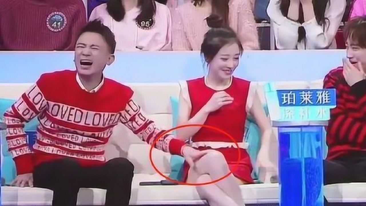 冯提莫上节目被当众摸大腿20多次却不敢声张网友心疼