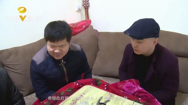 怀化沅陵:提高低保户的最低生活保障标准,让其更有获得感和成就感