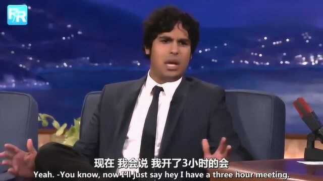 Raj教你如何维持与印度小姐的婚姻!