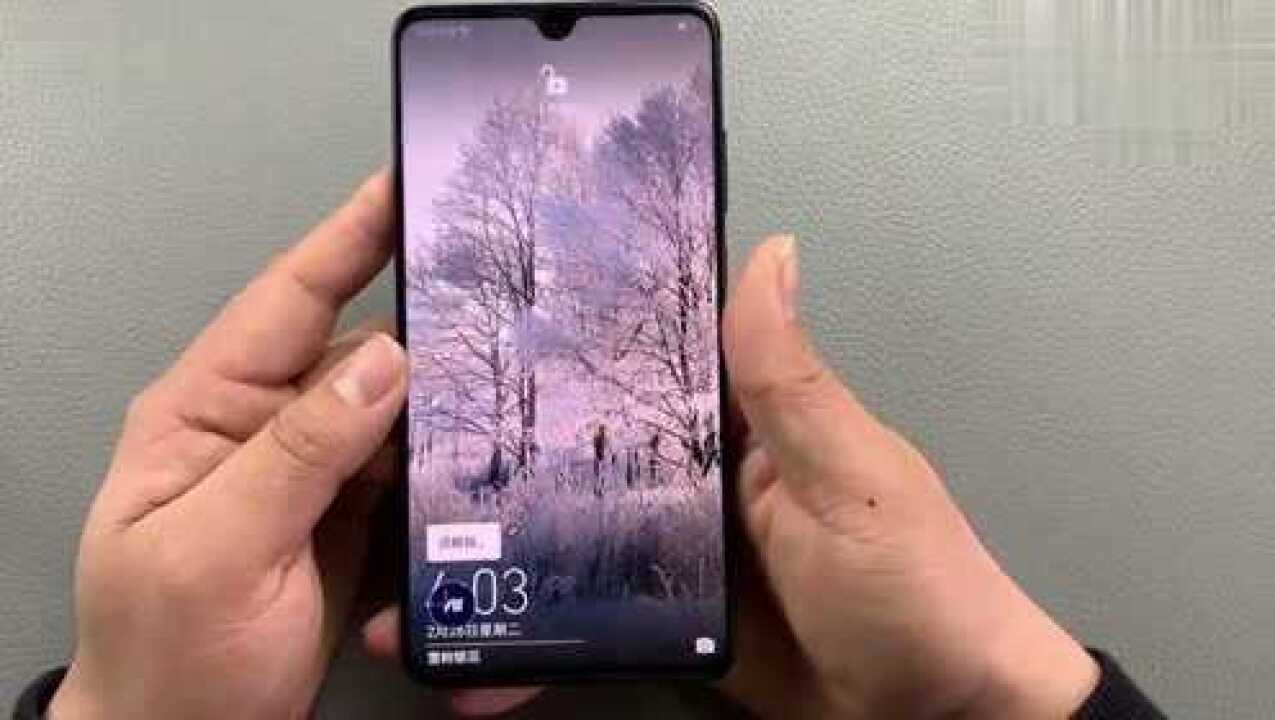 手机开箱:开箱3999元华为Mate20手机,看华为到底有多炫酷!_高清1080P在线观看平台_腾讯视频