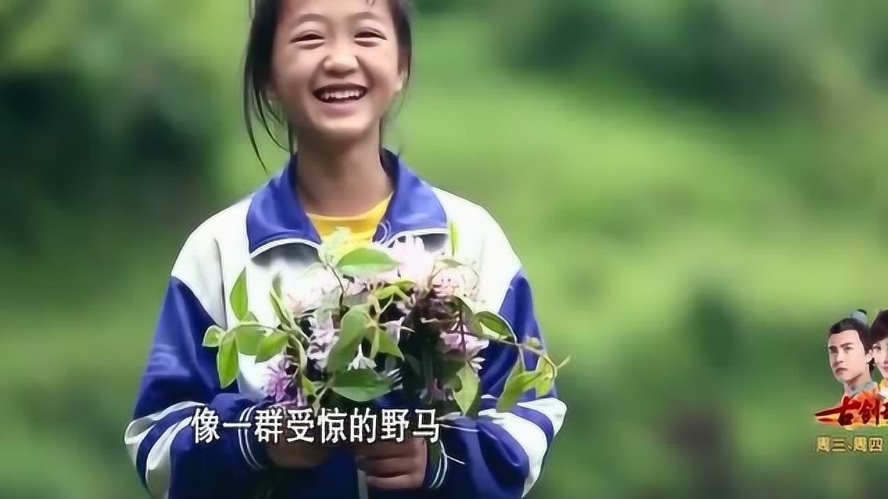 被称为变形计里的"神仙妹妹",出生在贵州农村,长着一副明星脸!