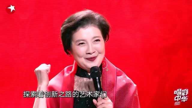 喝彩中华:张静娴与昆曲结缘60年,戏迷更为《班昭》自编一出戏