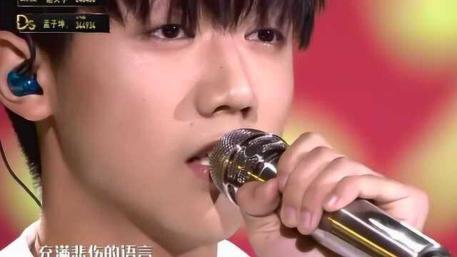 孟子坤深情演唱《十二月的奇迹》,听起来很舒服