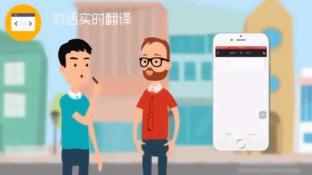 搜狗智能录音笔C1正式上市 语音转文字准确率达95%