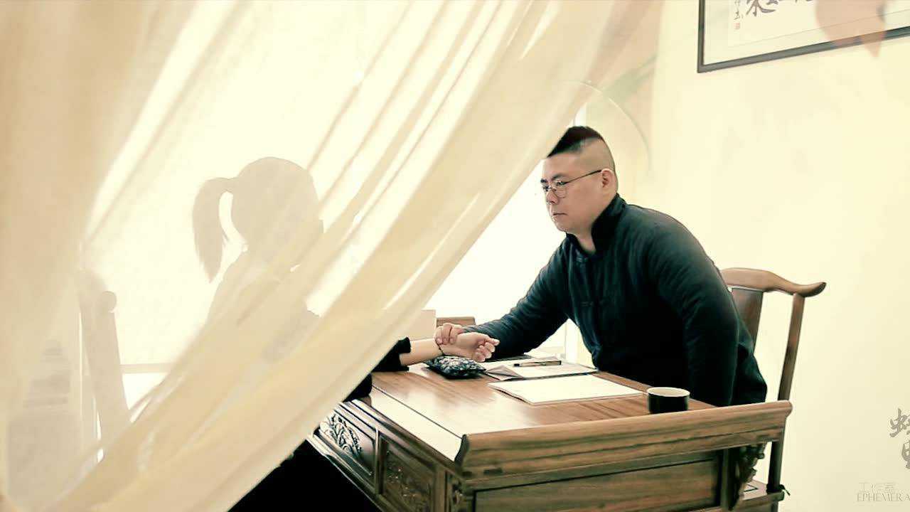 弥生三立中医馆宣传片_腾讯视频