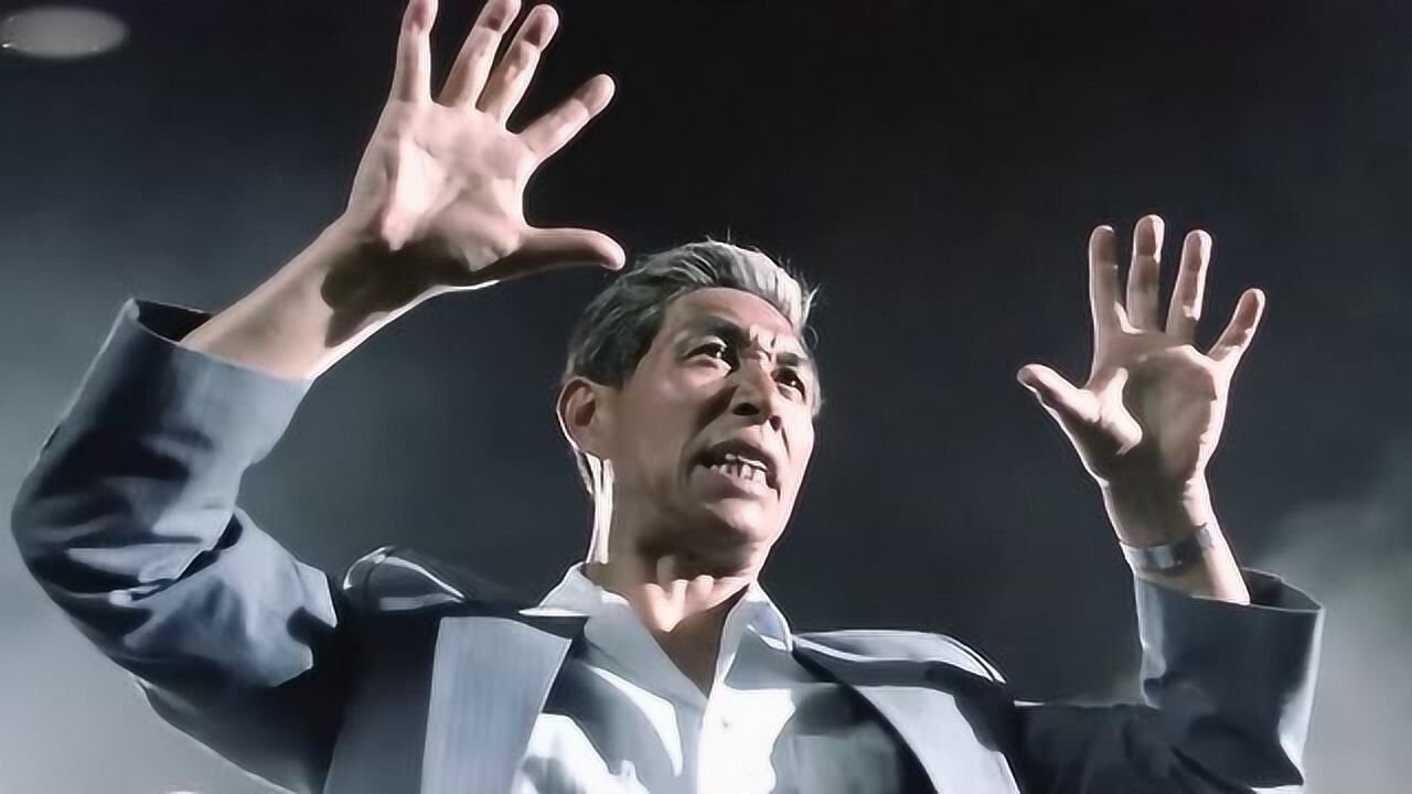 摩登如来神掌大叔这是什么功夫啊居然可以在坟场吸收能量