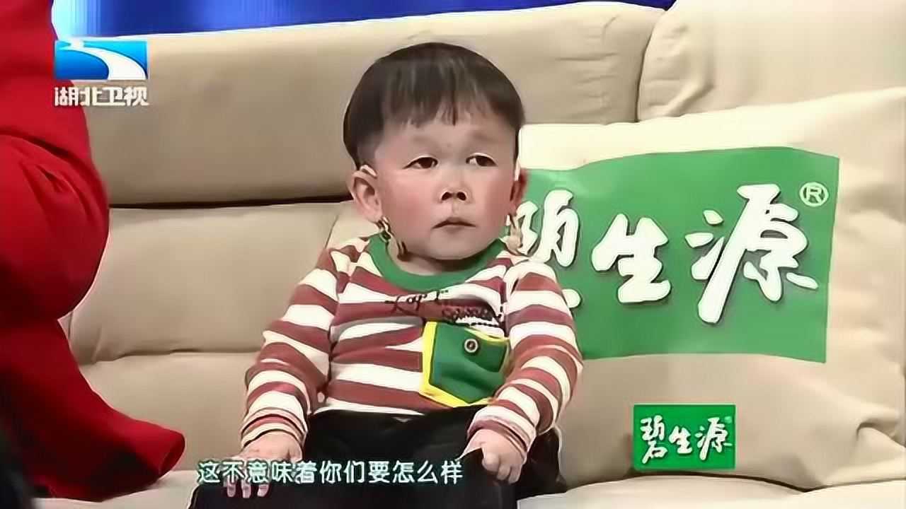 大王小王