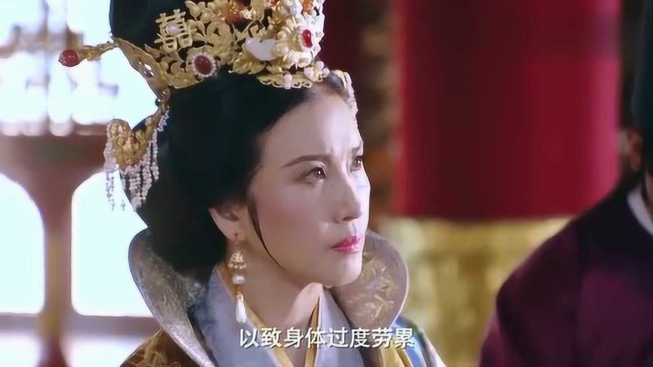 双世宠妃2太后质问皇上为何驾崩墨奕怀说他猝死大逆不道