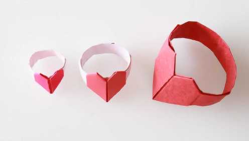 教你如何用纸折叠一枚爱心戒指，手工折纸戒指