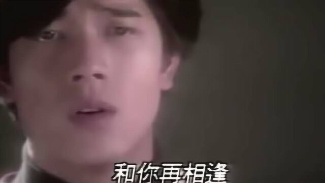 郭富城经典MV《到底有谁能够告诉我》