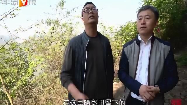 旷世之谜红崖天书有了解?青岛专家赴贵州尝试解开其中奥秘