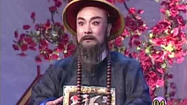 梨园春:刘昌东演唱豫剧《斗笠县令》选段“凤山百姓日夜盼”