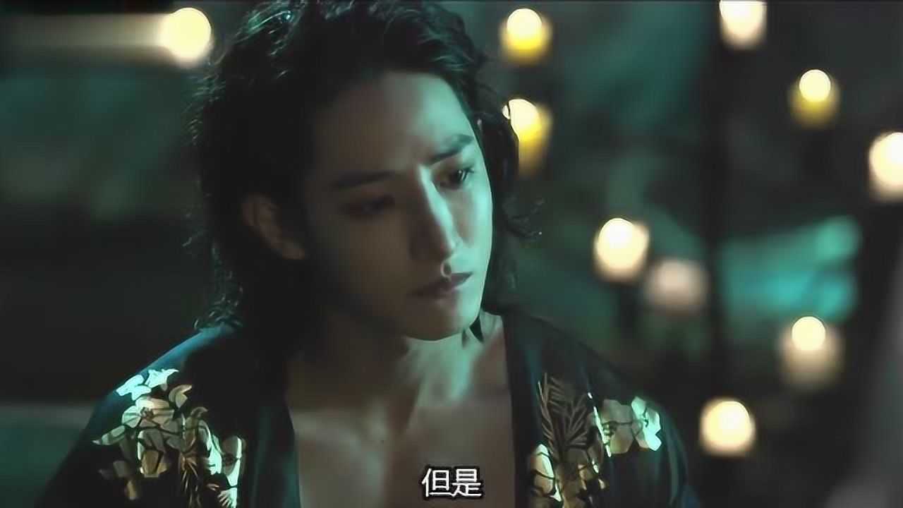 《夜行书生》李洙赫太妖艳，穿黑色透明浴袍，太过诱人犯罪！_高清1080P在线观看平台_腾讯视频