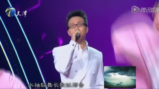 李玉刚这首京味十足的歌曲遇上中国经典诗词,就是最纯粹的中国风!