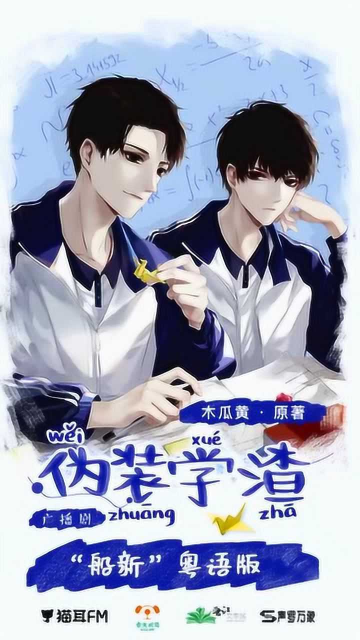 腾讯视频-中国领先的在线视频媒体平台,海量高清视频在线观看