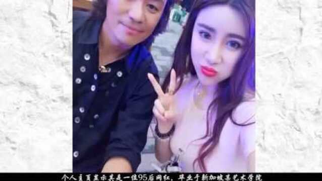 王宝强95后女友被曝光?本尊一个表情回复意味深长!