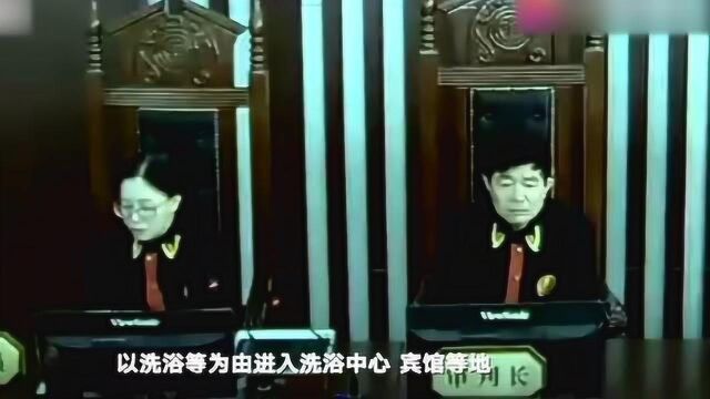 山西3男子冒充记者“嫖宿”,不但不给钱,还骗了卖淫方40万!